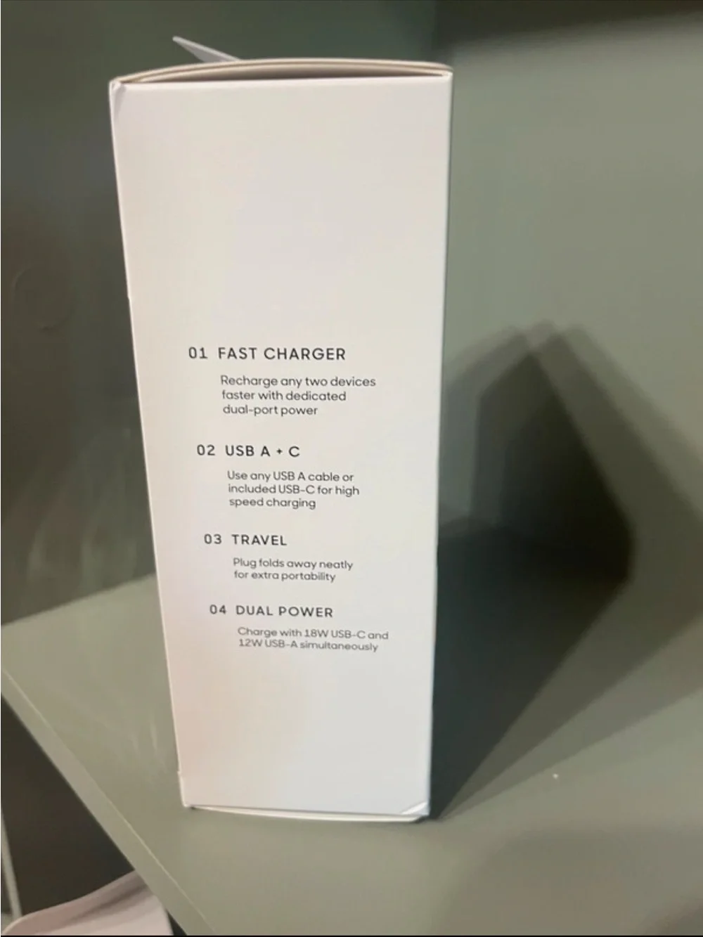 Sharper Image wall adapter